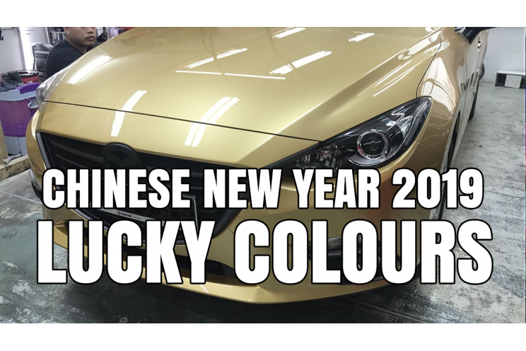 Chinese New Year 2019: Lucky Colours in the Year of Pig